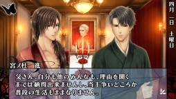 ���������꡼ No.022�Υ���ͥ������ / �������å�4Gamer ��27��2�ܤΥե���ǥ�������1�ܤˤޤȤ᤿�ֲڥ䥫�ȡ��楬��² �����Υ����른���פ�Ҳ�