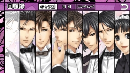 ���������꡼ No.023�Υ���ͥ������ / �������å�4Gamer ��27��2�ܤΥե���ǥ�������1�ܤˤޤȤ᤿�ֲڥ䥫�ȡ��楬��² �����Υ����른���פ�Ҳ�