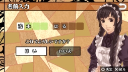 ���������꡼ No.024�Υ���ͥ������ / �������å�4Gamer ��27��2�ܤΥե���ǥ�������1�ܤˤޤȤ᤿�ֲڥ䥫�ȡ��楬��² �����Υ����른���פ�Ҳ�