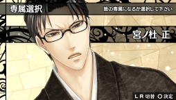 ���������꡼ No.026�Υ���ͥ������ / �������å�4Gamer ��27��2�ܤΥե���ǥ�������1�ܤˤޤȤ᤿�ֲڥ䥫�ȡ��楬��² �����Υ����른���פ�Ҳ�