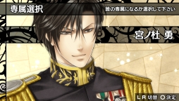 ���������꡼ No.027�Υ���ͥ������ / �������å�4Gamer ��27��2�ܤΥե���ǥ�������1�ܤˤޤȤ᤿�ֲڥ䥫�ȡ��楬��² �����Υ����른���פ�Ҳ�