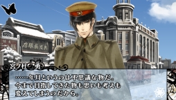 ���������꡼ No.029�Υ���ͥ������ / �������å�4Gamer ��27��2�ܤΥե���ǥ�������1�ܤˤޤȤ᤿�ֲڥ䥫�ȡ��楬��² �����Υ����른���פ�Ҳ�