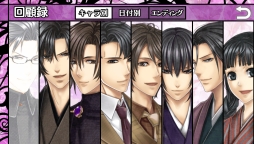 ���������꡼ No.030�Υ���ͥ������ / �������å�4Gamer ��27��2�ܤΥե���ǥ�������1�ܤˤޤȤ᤿�ֲڥ䥫�ȡ��楬��² �����Υ����른���פ�Ҳ�