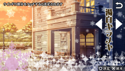 ���������꡼ No.034�Υ���ͥ������ / �������å�4Gamer ��27��2�ܤΥե���ǥ�������1�ܤˤޤȤ᤿�ֲڥ䥫�ȡ��楬��² �����Υ����른���פ�Ҳ�