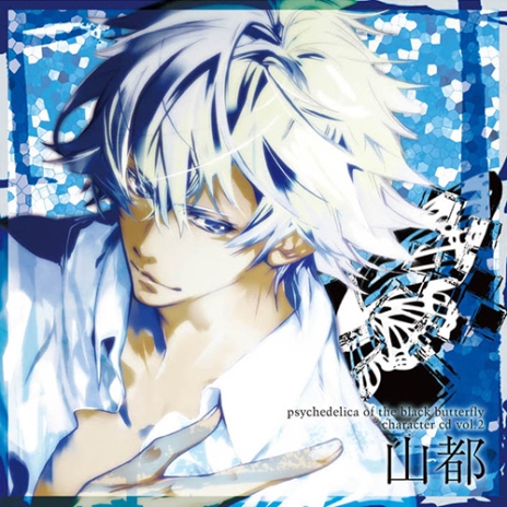 ���������꡼ No.053�Υ���ͥ������ / �������å�4Gamer ��27��2�ܤΥե���ǥ�������1�ܤˤޤȤ᤿�ֲڥ䥫�ȡ��楬��² �����Υ����른���פ�Ҳ�