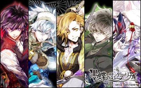 ���������꡼ No.054�Υ���ͥ������ / �������å�4Gamer ��27��2�ܤΥե���ǥ�������1�ܤˤޤȤ᤿�ֲڥ䥫�ȡ��楬��² �����Υ����른���פ�Ҳ�