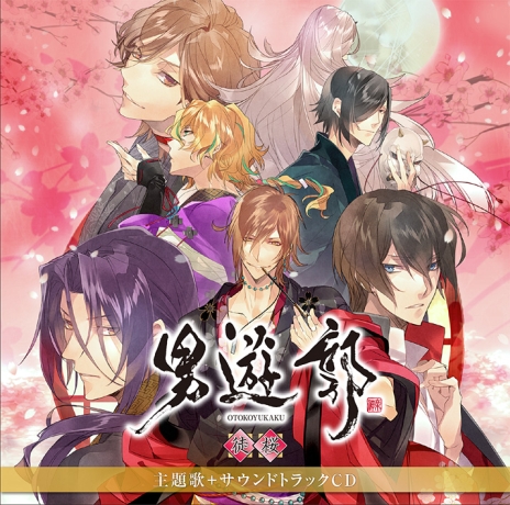 ���������꡼ No.065�Υ���ͥ������ / �������å�4Gamer ��27��2�ܤΥե���ǥ�������1�ܤˤޤȤ᤿�ֲڥ䥫�ȡ��楬��² �����Υ����른���פ�Ҳ�