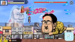 画像ギャラリー No.001のサムネイル画像 / 「おしり前マン〜OSIRIUS〜」新システム「ギリギリエクスタシーモード」を追加