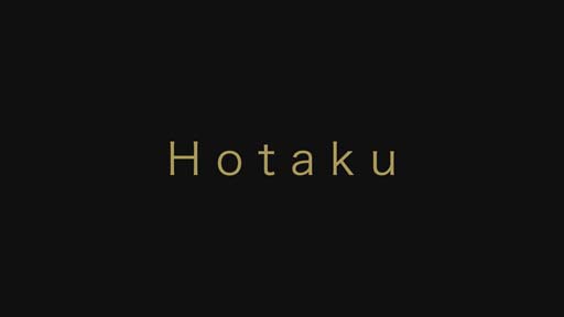 ꡼ No.002Υͥ / ֥󥿥륹ȡ꡼פHotakuۥƥɤȥܡåȥ롼󶡤