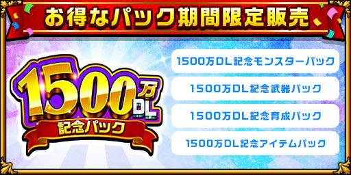 ꡼ No.003Υͥ / ֥󥿥륹ȡ꡼פ1500DLˡǰڡ󤬳