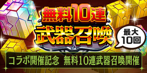 ꡼ No.008Υͥ / ֥󥿥륹ȡ꡼סǡFate/kaleid liner ץꥺޡ Licht ̵̾ɤȤΥܤ򳫺