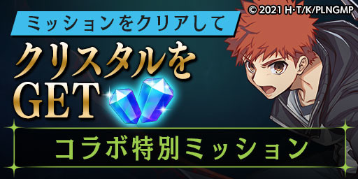 ꡼ No.013Υͥ / ֥󥿥륹ȡ꡼סǡFate/kaleid liner ץꥺޡ Licht ̵̾ɤȤΥܤ򳫺