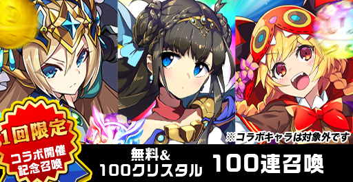 ꡼ No.008Υͥ / ֥󥿥륹ȡ꡼סSHAMAN KINGפȤΥܤ򳫺
