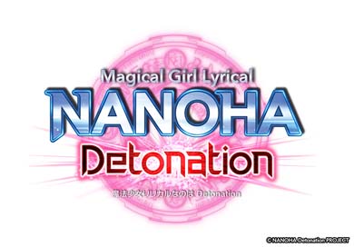 画像ギャラリー No.002のサムネイル画像 / 「エレメンタルストーリー」×「魔法少女リリカルなのは Detonation」コラボキャンペーン開催中