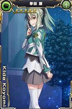 画像ギャラリー No.002のサムネイル画像 / 「ザクセスヘブン」ザクセスチャンピオンカップが12月25日に開催。新キャラクターも登場