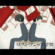 ���������꡼ No.003�Υ���ͥ������ / ��maimai ORANGE PLUS�פ��������缡��Ư��¿���ο��ʤΤۤ������⡼�ɡ֥ۡ����󥫡��פȿ����١�Re:MASTER�פ��ɲä�