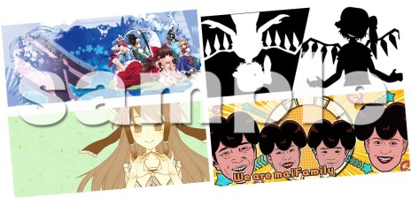 ���������꡼ No.013�Υ���ͥ������ / ��maimai ORANGE PLUS�פ��������缡��Ư��¿���ο��ʤΤۤ������⡼�ɡ֥ۡ����󥫡��פȿ����١�Re:MASTER�פ��ɲä�