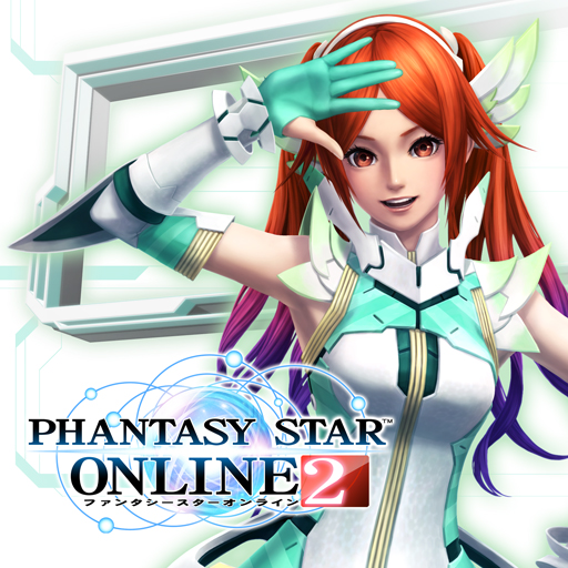 画像ギャラリー No.002のサムネイル画像 / 「maimai ORANGE PLUS」,「PSO2」の楽曲など2曲を新規追加