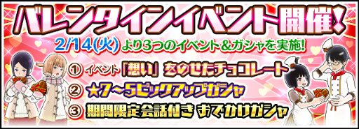 ���������꡼ No.001�Υ���ͥ������ / �֥��ɥȥꥬ�� ���ޥå���ܡ��������פ˥Х�󥿥�������