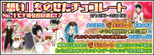 ���������꡼ No.002�Υ���ͥ������ / �֥��ɥȥꥬ�� ���ޥå���ܡ��������פ˥Х�󥿥�������