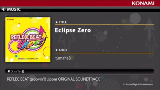 Eclipse Zero / REFLEC BEAT groovin'!! Upper ORIGINAL SOUNDTRACK