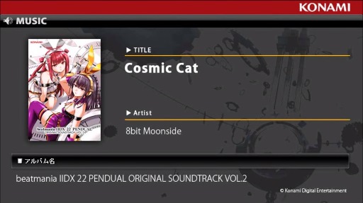 TADA  YOSHI / beatmania IIDX 22 PENDUAL ORIGINAL SOUNDTRACK VOL.2