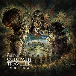 ꡼ No.002Υͥ / ߥ塼å ե ɡTrack 223 OCTOPATH TRAVELER ΦƼԡסϺŴ  ʿ ¤֡