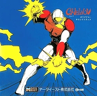 ꡼ No.096 | ߥ塼å ե ɡ̴衡಻ڥݡ2021ǯ1