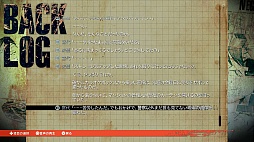 ���������꡼ No.014�Υ���ͥ������ / MAGES.����ANONYMOUS;CODE�ס�STEINS;GATE 0�פο���ɥ٥���㡼������2�ܤ�ȯɽ��PS4/PS3/PS Vita�ǡ�CHAOS;CHILD�פ�6��25��ȯ������