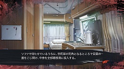 ���������꡼ No.031�Υ���ͥ������ / MAGES.����ANONYMOUS;CODE�ס�STEINS;GATE 0�פο���ɥ٥���㡼������2�ܤ�ȯɽ��PS4/PS3/PS Vita�ǡ�CHAOS;CHILD�פ�6��25��ȯ������