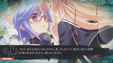 ���������꡼ No.069�Υ���ͥ������ / MAGES.����ANONYMOUS;CODE�ס�STEINS;GATE 0�פο���ɥ٥���㡼������2�ܤ�ȯɽ��PS4/PS3/PS Vita�ǡ�CHAOS;CHILD�פ�6��25��ȯ������