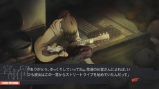 ���������꡼ No.070�Υ���ͥ������ / MAGES.����ANONYMOUS;CODE�ס�STEINS;GATE 0�פο���ɥ٥���㡼������2�ܤ�ȯɽ��PS4/PS3/PS Vita�ǡ�CHAOS;CHILD�פ�6��25��ȯ������