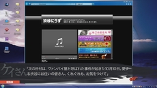 ���������꡼ No.078�Υ���ͥ������ / MAGES.����ANONYMOUS;CODE�ס�STEINS;GATE 0�פο���ɥ٥���㡼������2�ܤ�ȯɽ��PS4/PS3/PS Vita�ǡ�CHAOS;CHILD�פ�6��25��ȯ������