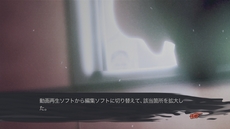 ���������꡼ No.082�Υ���ͥ������ / MAGES.����ANONYMOUS;CODE�ס�STEINS;GATE 0�פο���ɥ٥���㡼������2�ܤ�ȯɽ��PS4/PS3/PS Vita�ǡ�CHAOS;CHILD�פ�6��25��ȯ������