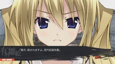 ���������꡼ No.089�Υ���ͥ������ / MAGES.����ANONYMOUS;CODE�ס�STEINS;GATE 0�פο���ɥ٥���㡼������2�ܤ�ȯɽ��PS4/PS3/PS Vita�ǡ�CHAOS;CHILD�פ�6��25��ȯ������