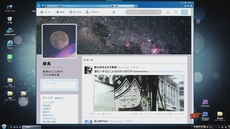 ���������꡼ No.090�Υ���ͥ������ / MAGES.����ANONYMOUS;CODE�ס�STEINS;GATE 0�פο���ɥ٥���㡼������2�ܤ�ȯɽ��PS4/PS3/PS Vita�ǡ�CHAOS;CHILD�פ�6��25��ȯ������