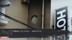 ���������꡼ No.093�Υ���ͥ������ / MAGES.����ANONYMOUS;CODE�ס�STEINS;GATE 0�פο���ɥ٥���㡼������2�ܤ�ȯɽ��PS4/PS3/PS Vita�ǡ�CHAOS;CHILD�פ�6��25��ȯ������