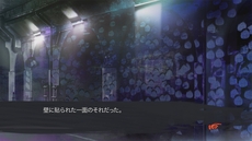 ���������꡼ No.095�Υ���ͥ������ / MAGES.����ANONYMOUS;CODE�ס�STEINS;GATE 0�פο���ɥ٥���㡼������2�ܤ�ȯɽ��PS4/PS3/PS Vita�ǡ�CHAOS;CHILD�פ�6��25��ȯ������