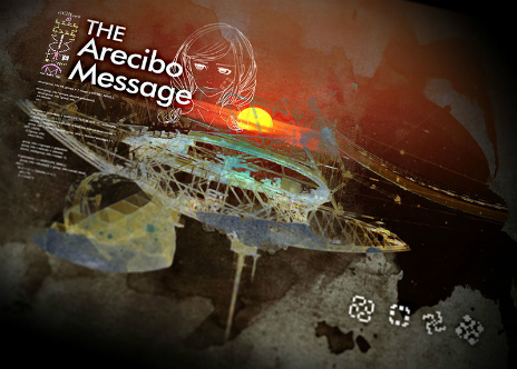 ���������꡼ No.004�Υ���ͥ������ / ��ANONYMOUS;CODE��ʪ��θ��򰮤���ΰŹ�ʸ�֥��쥷�ܡ���å������פΥ��᡼��������