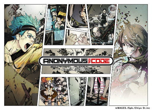 画像ギャラリー No.001のサムネイル画像 / 「STEINS;GATE」と「ANONYMOUS;CODE」の今後の展開が発表される「MAGES.事業戦略発表会」が10月25日に開催