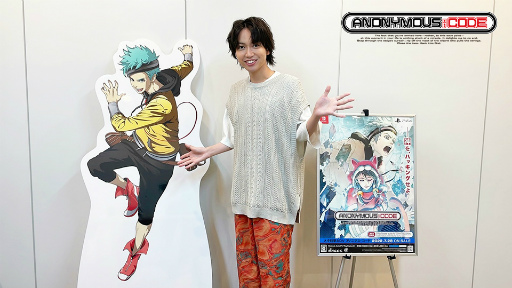 ���������꡼ No.002�Υ���ͥ������ / ��ANONYMOUS;CODE�ץޥ��������å׵�ǰ���������餵��Υ�����ư������