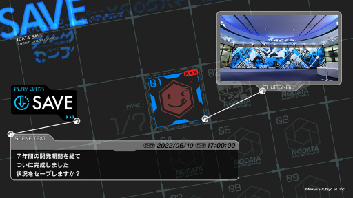 ���������꡼ No.003�Υ���ͥ������ / ��ANONYMOUS;CODE�ץޥ��������å׵�ǰ���������餵��Υ�����ư������