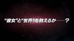 画像ギャラリー No.002のサムネイル画像 / 科学ADVシリーズ最新作「ANONYMOUS;CODE」本日発売。ストーリーを掘り下げるローンチトレイラーが公開に