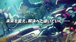 画像ギャラリー No.003のサムネイル画像 / 科学ADVシリーズ最新作「ANONYMOUS;CODE」本日発売。ストーリーを掘り下げるローンチトレイラーが公開に
