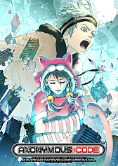 画像ギャラリー No.008のサムネイル画像 / 科学ADVシリーズ最新作「ANONYMOUS;CODE」本日発売。ストーリーを掘り下げるローンチトレイラーが公開に
