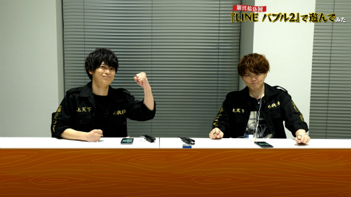꡼ No.002Υͥ / LINE Х֥2סTV˥٥󥸥㡼׸YouTubeͥδͷɤȤΥۿ910˼»
