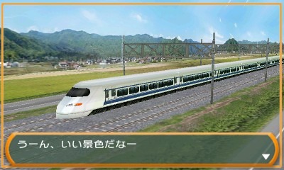 画像ギャラリー No.002のサムネイル画像 / ADV「THE 密室からの脱出 〜旅は道連れ!鉄道編〜」の配信がスタート