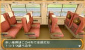 画像ギャラリー No.009のサムネイル画像 / ADV「THE 密室からの脱出 〜旅は道連れ!鉄道編〜」の配信がスタート