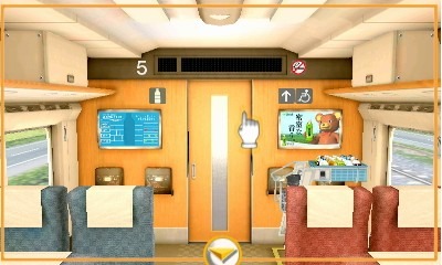 画像ギャラリー No.016のサムネイル画像 / ADV「THE 密室からの脱出 〜旅は道連れ!鉄道編〜」の配信がスタート