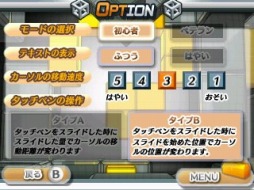 画像ギャラリー No.027のサムネイル画像 / ADV「THE 密室からの脱出 〜旅は道連れ!鉄道編〜」の配信がスタート